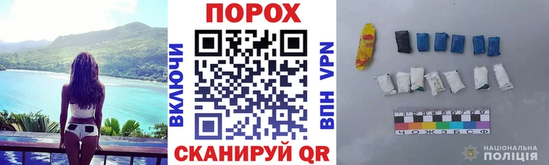 даркнет сайт  Сызрань  маркетплейс состав  АМФ Розовый 