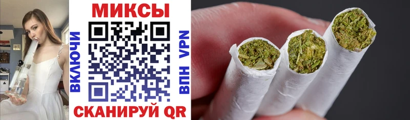 БУТИРАТ Butirat  shop состав  Сызрань 