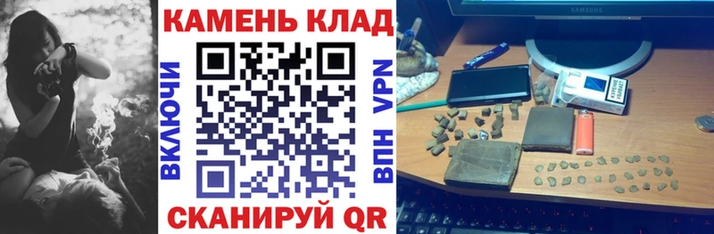 сколько стоит  Сызрань  ГАШ VHQ 