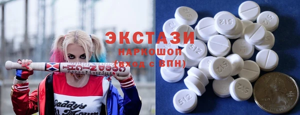 МДПВ Магадан