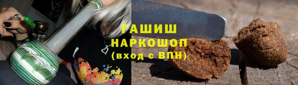 соль ск Майский
