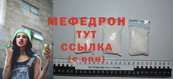соль ск Липки