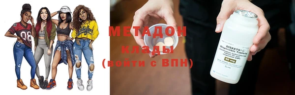 МДПВ Магадан