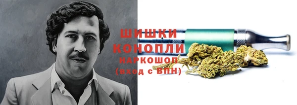 бутират Лихославль