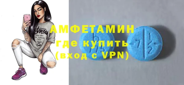соль ск Липки