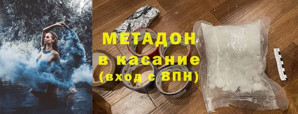 соль ск Липки