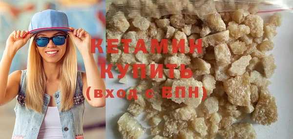 соль ск Липки