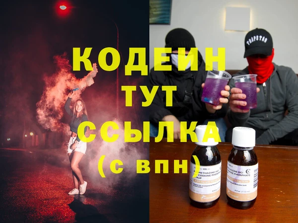 МДПВ Магадан