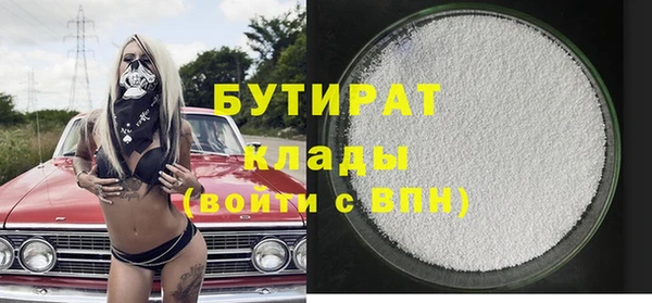 соль ск Липки