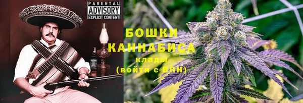 МДПВ Магадан