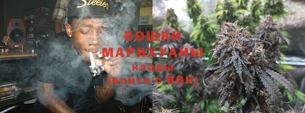 дистиллят марихуана Лиски
