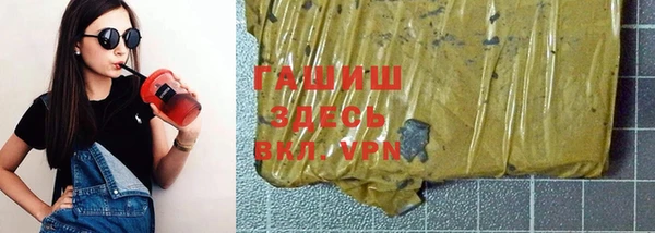 соль ск Липки