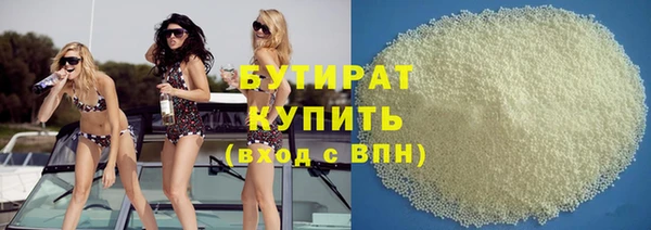 МДПВ Магадан