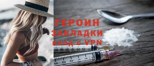 соль ск Липки