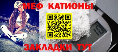 прущий лед Кинель