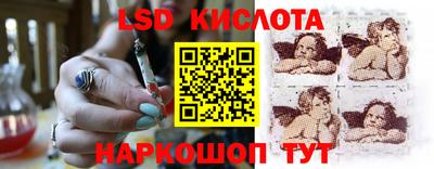 кокаин премиум Кингисепп