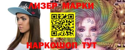 меф Кимры