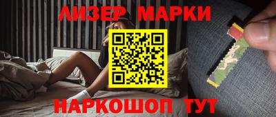 мет Конаково