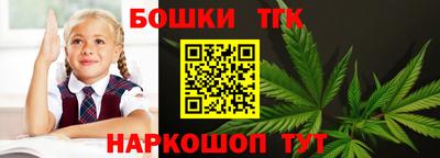 прущий лед Кинель