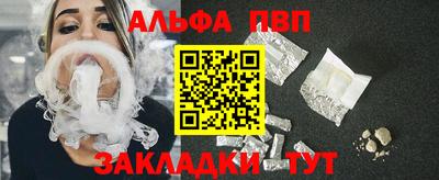 кокаин премиум Кингисепп