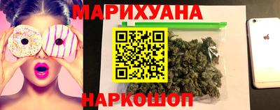 прущий лед Кинель