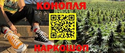 меф Кимры