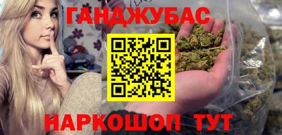 меф Кимры