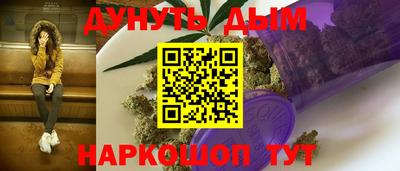 прущий лед Кинель