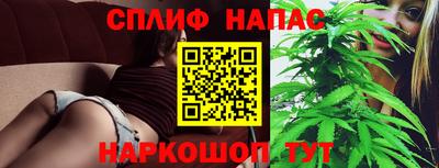 прущий лед Кинель