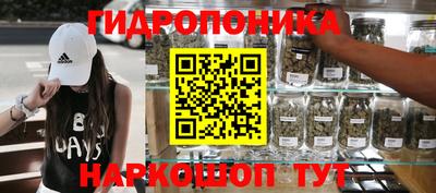 меф Кимры