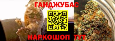 кокаин премиум Кингисепп