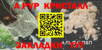 кокаин премиум Кингисепп