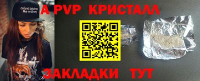 кокаин премиум Кингисепп