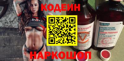 меф Кимры