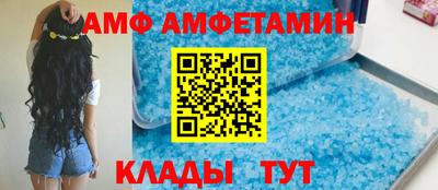 кокаин премиум Кингисепп