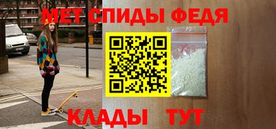 кокаин премиум Кингисепп