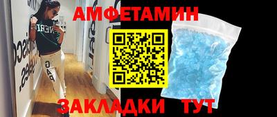 кокаин премиум Кингисепп