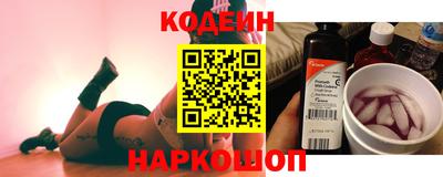 меф Кимры