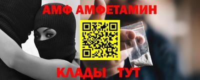 прущий лед Кинель