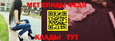 кокаин премиум Кингисепп