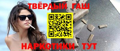 меф Кимры