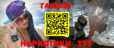 прущий лед Кинель
