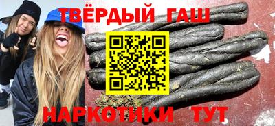 кокаин премиум Кингисепп