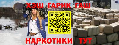 ПСИЛОЦИБИНОВЫЕ ГРИБЫ Коммунар