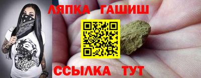 меф Кимры
