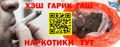 прущий лед Кинель