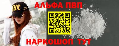 меф Кимры