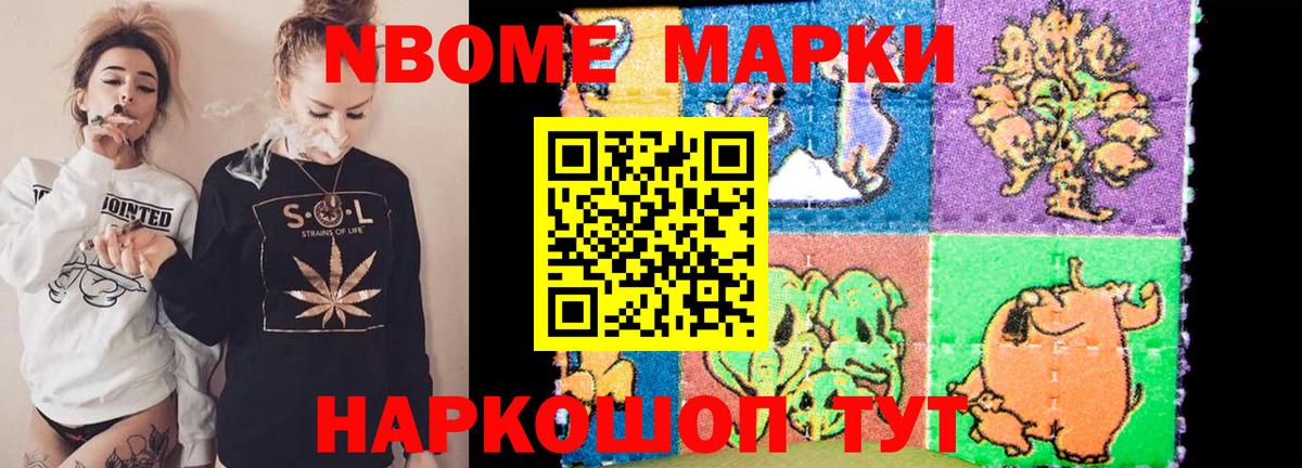 LSD-25 экстази кислота  LSD-25 экстази кислота  Лсд 25 экстази  Вход с VPN  Сызрань 