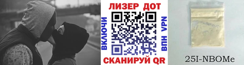 дарнет шоп  omg ТОР  Наркотические марки 1,5мг  Сызрань 