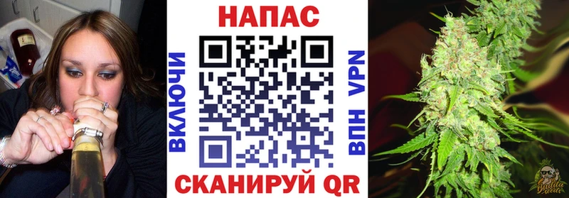 ОМГ ОМГ tor  Сызрань  Каннабис THC 21% 